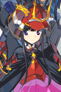 陷阵 香公主